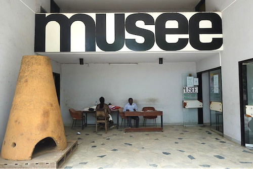 Amélioration de la gestion des musées publics au Togo : une rencontre de formation à Sokodé