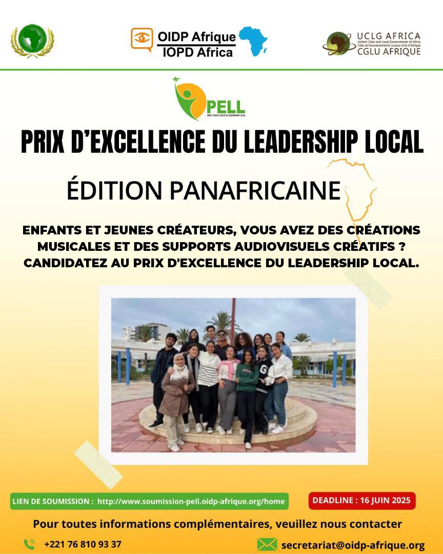 Prix PELL : appel aux jeunes talents engagés Prix PELL : appel aux jeunes talents engagés